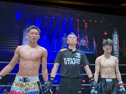 ムエタイ・キックボクシングで楽しくダイエット!エムトーンジム!